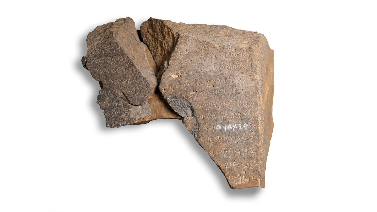 Picture A : Fragment from the ninth century B.C.E. referring to the “House of David”